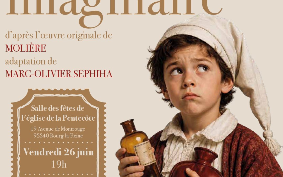 Représentations de fin d&rsquo;année